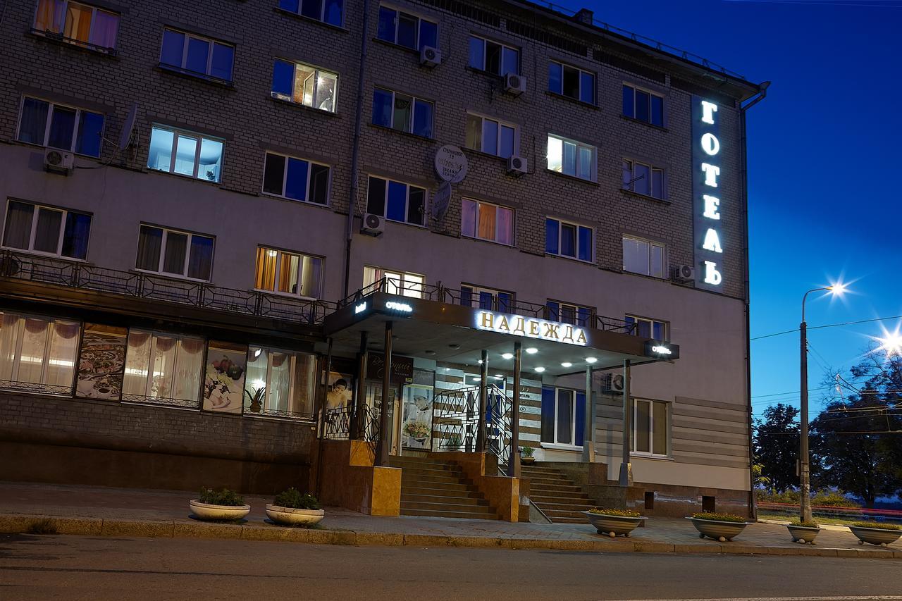 Hotel Nadezhda Dnipro Dış mekan fotoğraf